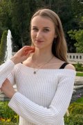 Катерина