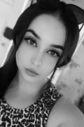 Радмила