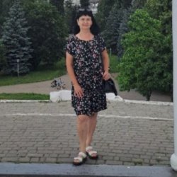 Ольга