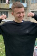 Leonid