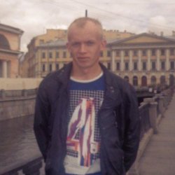 Vitali