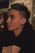 Alan