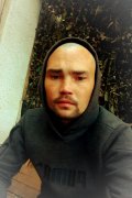 Богдан