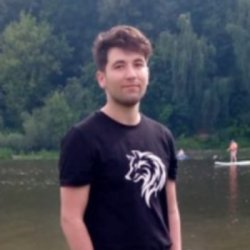 Али