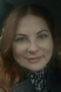 Наталия