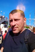Саша