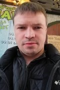 Костя