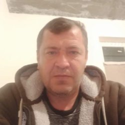 Женя