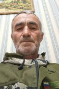 Валяок