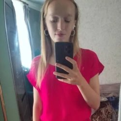 Надя