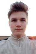 Даниса