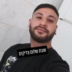 נתי