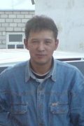 Амир