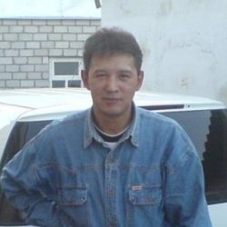Амир