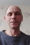 Дима