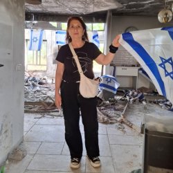 יפה