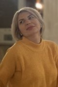 Олена