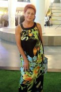 Валентина