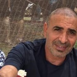 משה