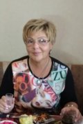 Наталья