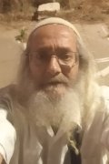 YEHUDA