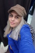 Alyona