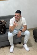חואקין
