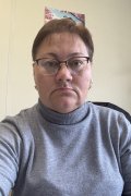 Алёна