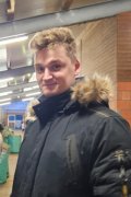 Dima