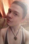 Ростислав