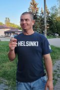 Славик