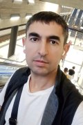 Камал