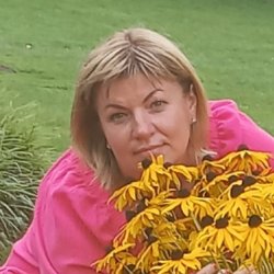 Iryna