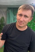 Андрей