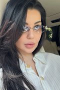 Nyusha