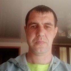 Сергей