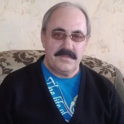 Сергей