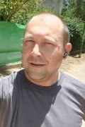 Дима