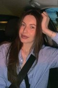 Диана