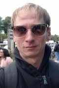 Андрей