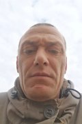 Олег