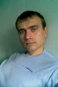 Юра
