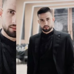 AMR