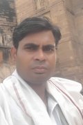 Raj