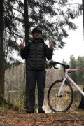Парень
