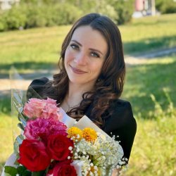 Кристина