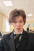 Егорка