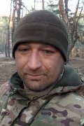 Богдан