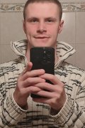 Дима