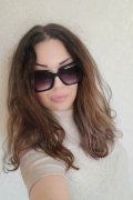 Тина
